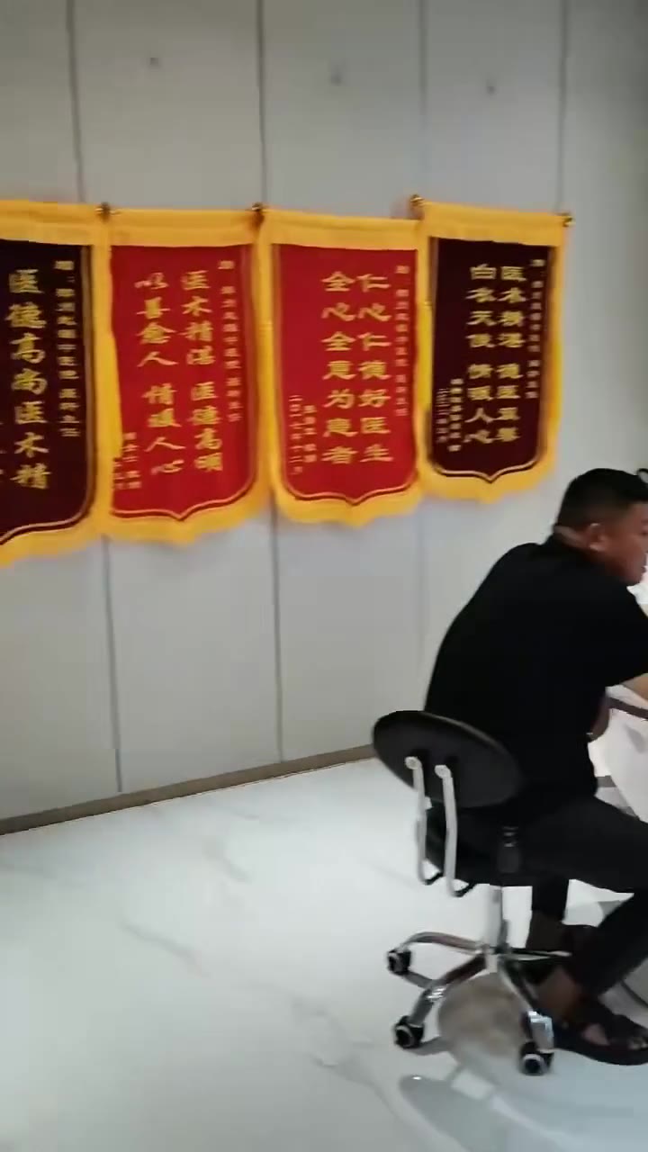 老師工作視頻封面三